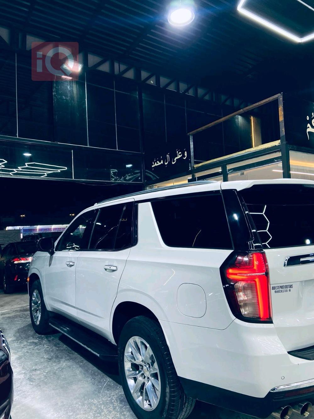 Chevrolet Tahoe